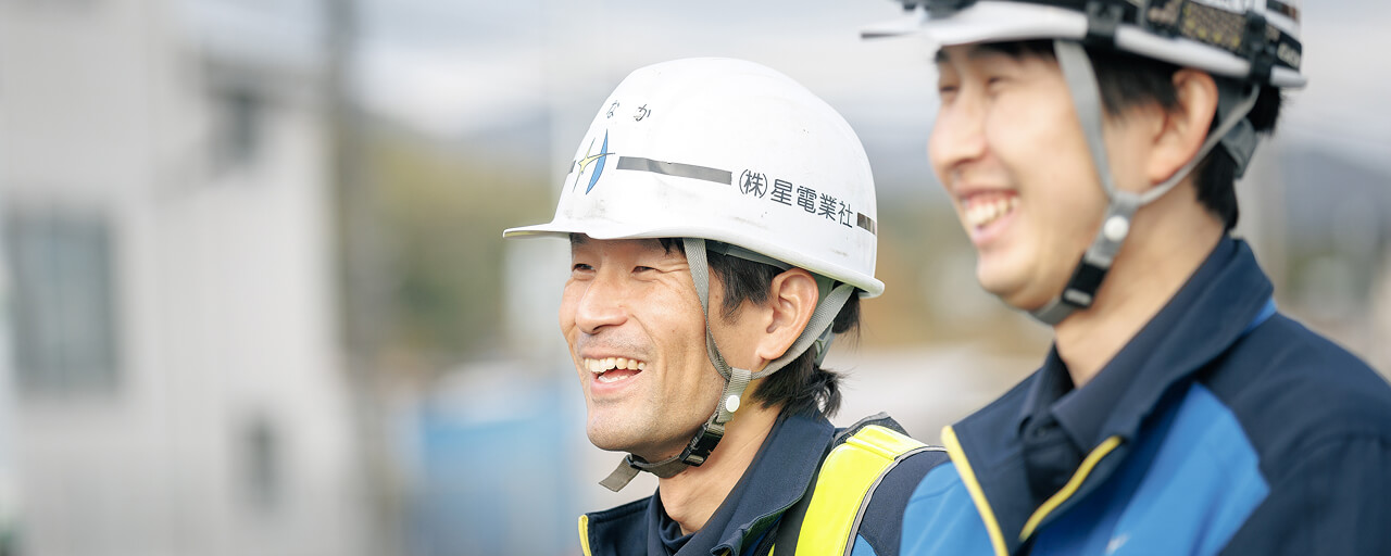 従業員イメージ